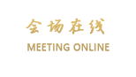 惠州双月湾心中公寓